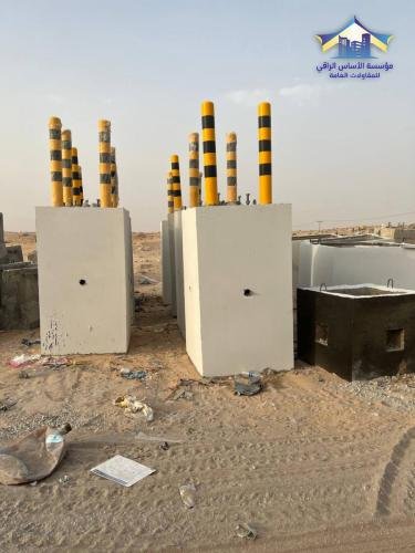 photo_445@02-07-2023_18-01-07